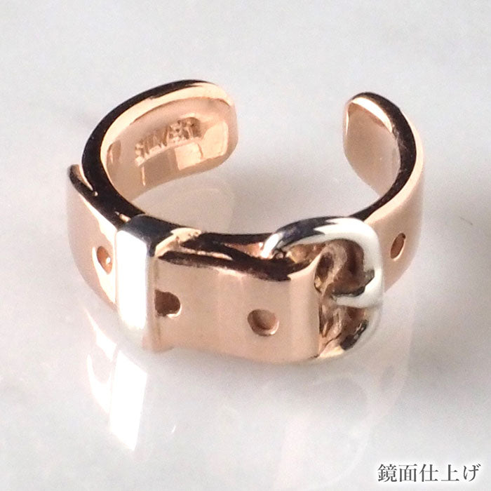 [2 types] small right handmade accessory belt ear cuff cute 4mm pink gold one ear [SR-PC-08] 