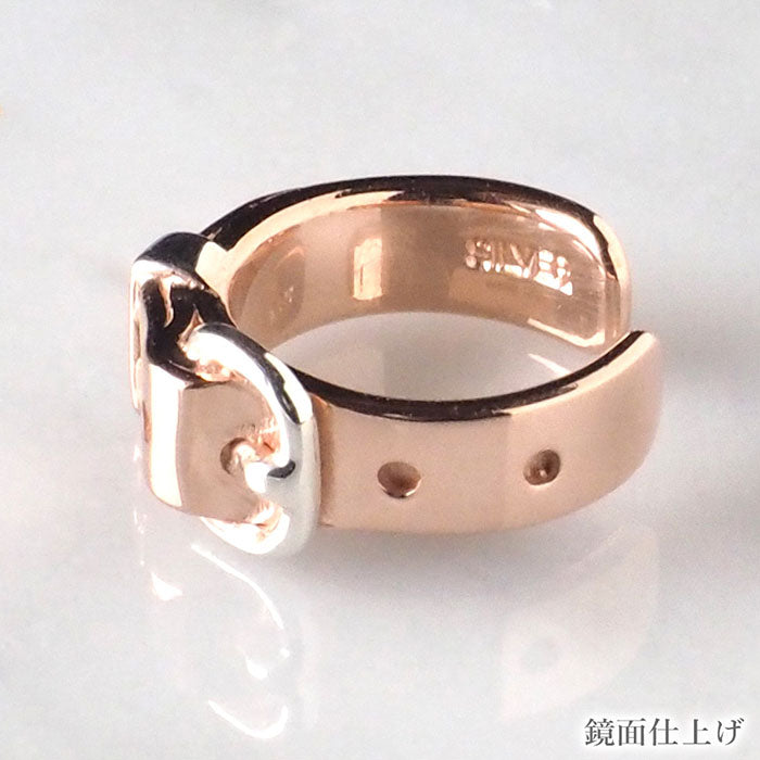 [2 types] small right handmade accessory belt ear cuff cute 4mm pink gold one ear [SR-PC-08] 