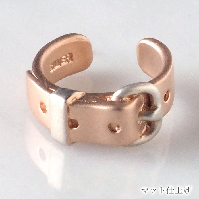 [2 types] small right handmade accessory belt ear cuff cute 4mm pink gold one ear [SR-PC-08] 
