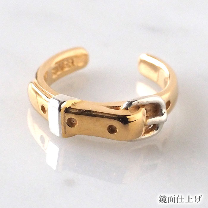 [2 types] small right handmade accessory belt ear cuff cute 2.5mm gold one ear [SR-PC-09] 