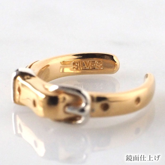 [2 types] small right handmade accessory belt ear cuff cute 2.5mm gold one ear [SR-PC-09] 