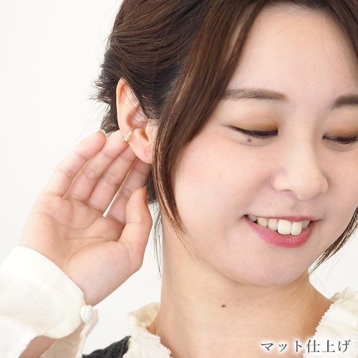 【2種】small right(スモールライト) 手作りアクセサリー ベルトイヤーカフ cute 2.5mm ゴールド 片耳 [SR-PC-09]