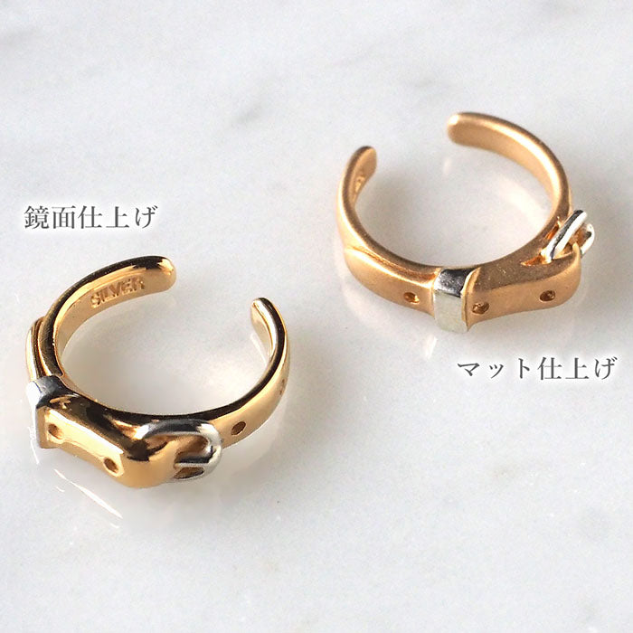 [2 types] small right handmade accessory belt ear cuff cute 2.5mm gold one ear [SR-PC-09] 