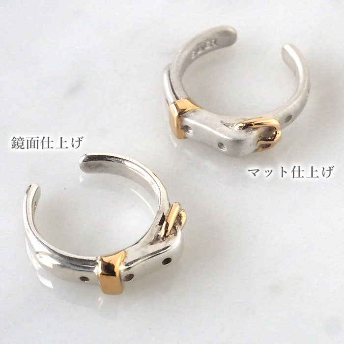 [2 types] small right handmade accessory belt ear cuff cute 2.5mm silver one ear [SR-PC-10] 