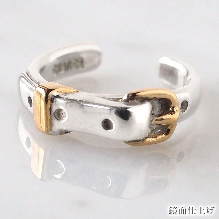 [2 types] small right handmade accessory belt ear cuff cute 2.5mm silver one ear [SR-PC-10] 