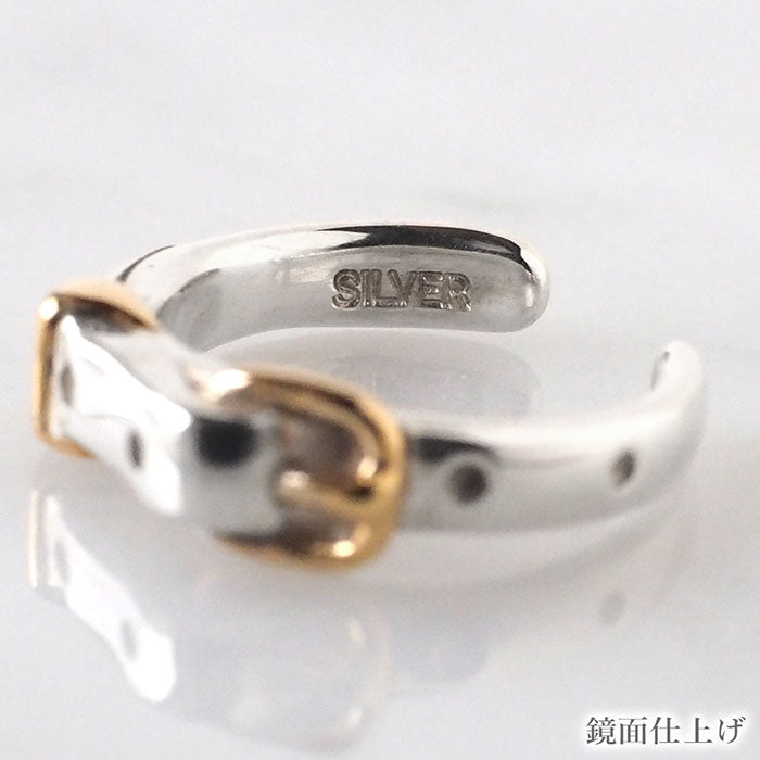 [2 types] small right handmade accessory belt ear cuff cute 2.5mm silver one ear [SR-PC-10] 