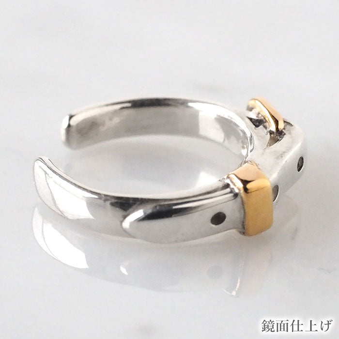 [2 types] small right handmade accessory belt ear cuff cute 2.5mm silver one ear [SR-PC-10] 