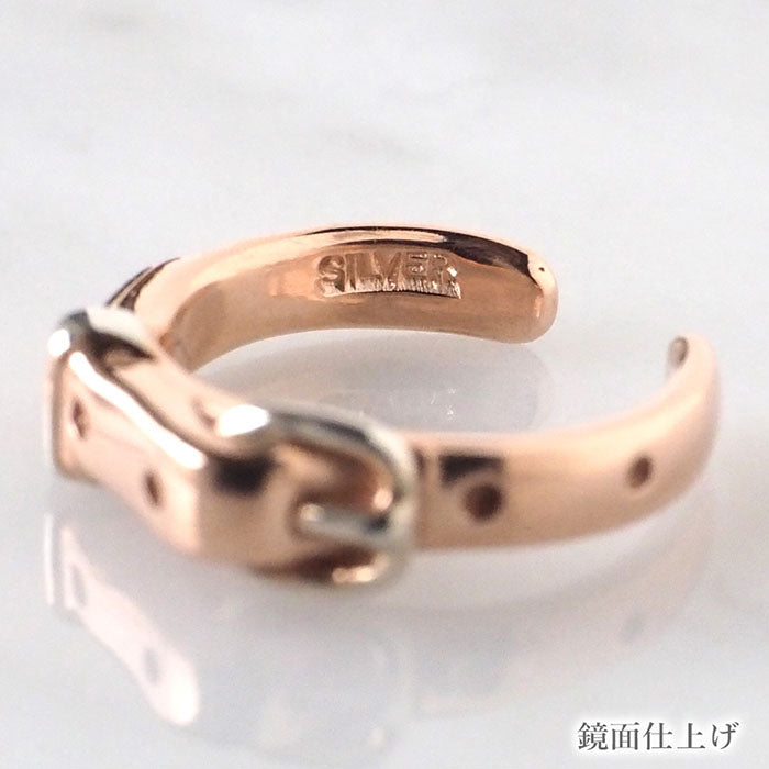 [2 types] small right handmade accessory belt ear cuff cute 2.5mm pink gold one ear [SR-PC-11] 