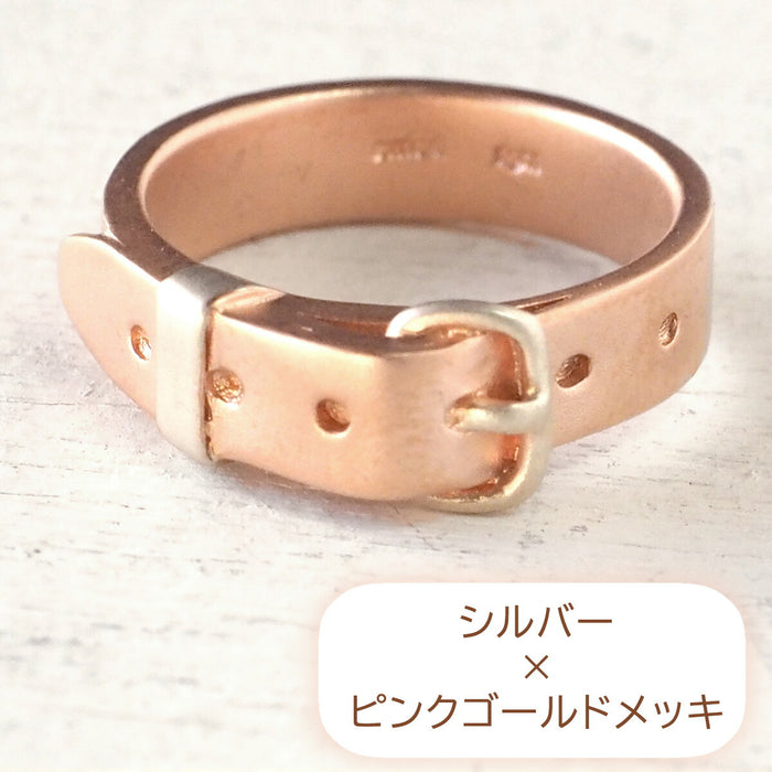 small right handmade accessory belt ring cute silver x pink gold plated 5.3mm width matte finish [SR-RG-09-MAT] 
