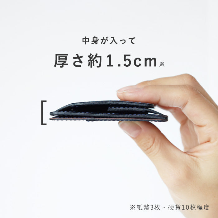 【5色から選べます】TSUKIKUSA (ツキクサ) スリムウォレット 財布【Chidori】 [SW-1]