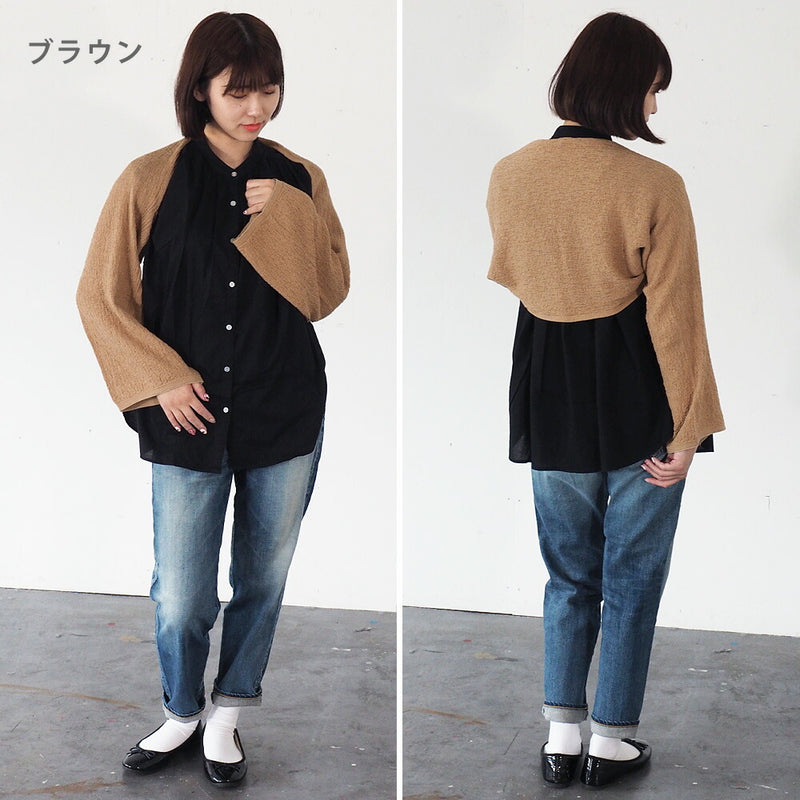 [3色] ORGANIC GARDEN 臂套 披肩 100％有機棉 有機花園 20 x 150公分 3色 郵寄 [T-2522]