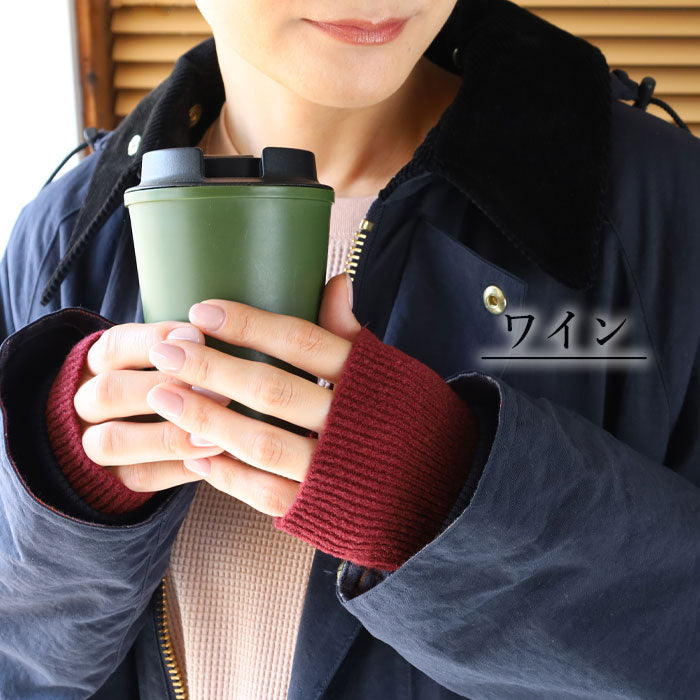 SAIFUKU(サイフク) 226(つつむ) てをつつむ 見せる袖口 手首ウォーマー ふっくらリブ [TE-03-21001-00] メンズ レディース 新潟県 五泉市 五泉ニット ブランド