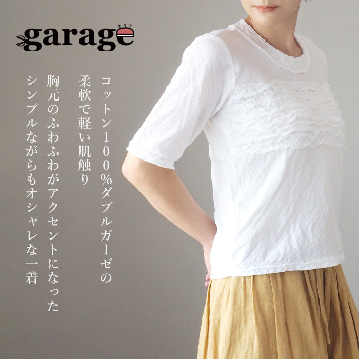 [30 colors in total] Gauze Clothing Studio Garage Double Gauze Half Sleeve Fluffy T-shirt Ladies [TS-03-5S] 