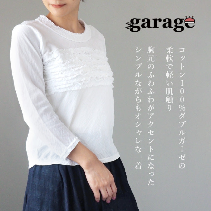 [All 30 colors] Gauze Clothing Studio Garage Double Gauze 3/4 Sleeve Fluffy T-shirt Ladies [TS-03-7S] 