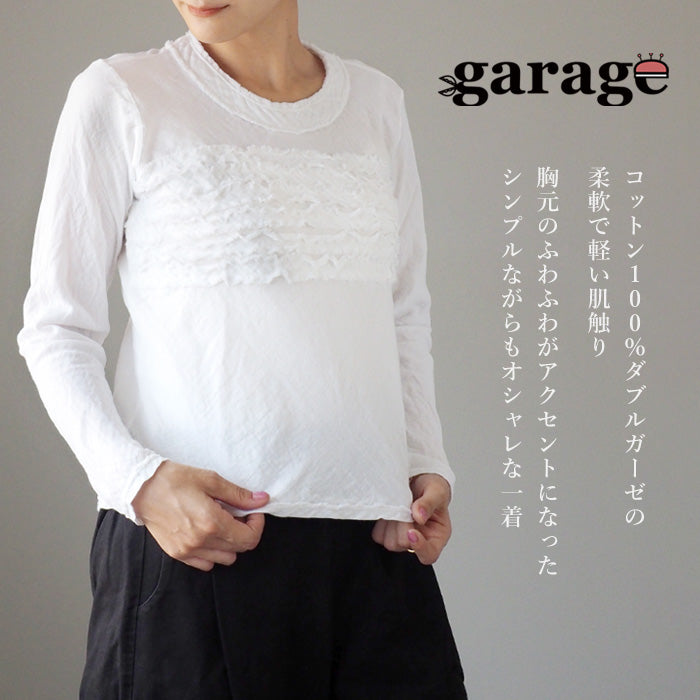 [All 30 colors] Gauze Clothing Studio Garage Double Gauze Long Sleeve Fluffy T-shirt Ladies [TS-03-LS] 