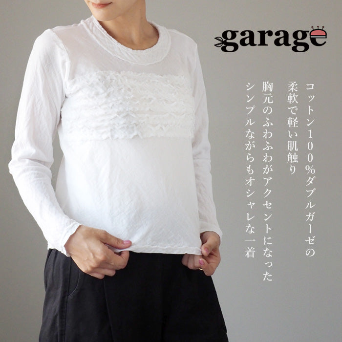 【全30色】ガーゼ服工房 garage（ガラージ）ダブルガーゼ 長袖 ふわふわTシャツ レディース [TS-03-LS]