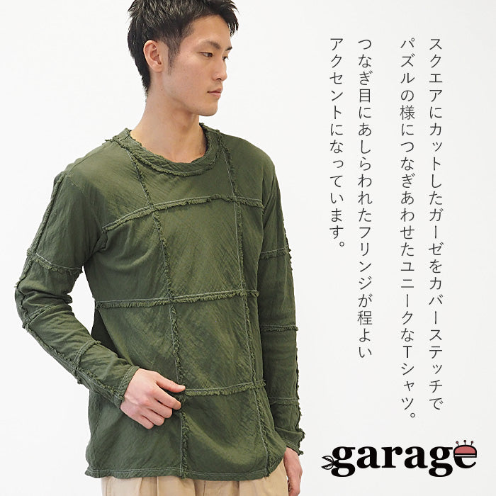 ガーゼ服工房 garage (ガラージ) ダブルガーゼ スクエアTシャツ 長袖