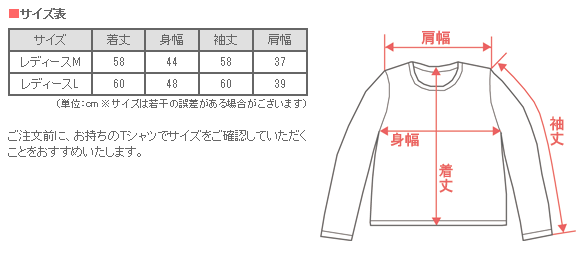 [32 colors in total] Gauze clothing studio garage (garage) Double gauze V-neck open front T-shirt long sleeve ladies [TS-48-LS] 