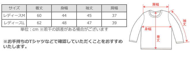 [32 colors available] Gauze clothing workshop garage Double gauze simple T-shirt, 3/4 sleeves, women's [TS-53-7S] 