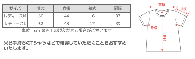 [32 colors available] Gauze clothing workshop garage Double gauze simple T-shirt short sleeves for women [TS-53-SS] 