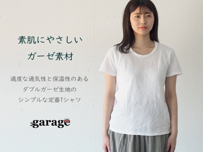 【全32色】ガーゼ服工房 garage（ガラージ） ダブルガーゼ シンプルTシャツ 半袖 レディース [TS-53-SS]