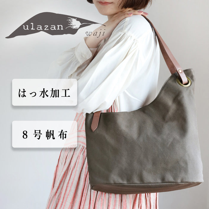 ulazan alter Asymmetric Water Repellent Canvas Tote Bag Ash Gray Women's Men's [U0209-ASGY] 