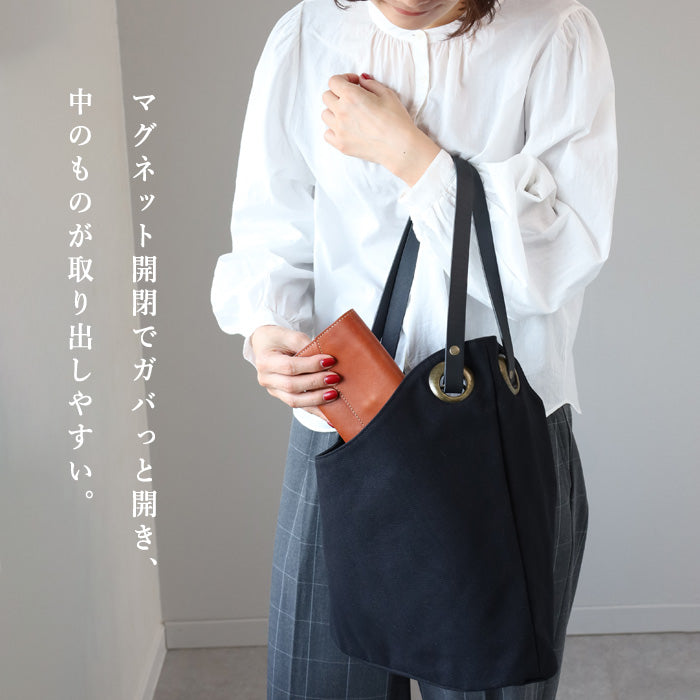 ulazan alter Asymmetric Water Repellent Canvas Tote Bag Black Women's Men's [U0209-BK] 