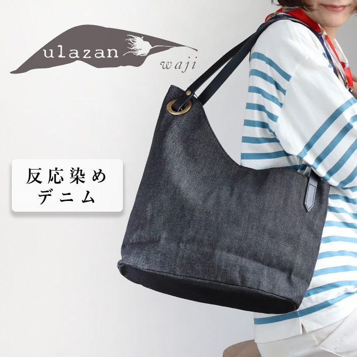 ulazan alter Asymmetric Denim Tote Bag Black Denim Women's Men's [U0209-DEN] 