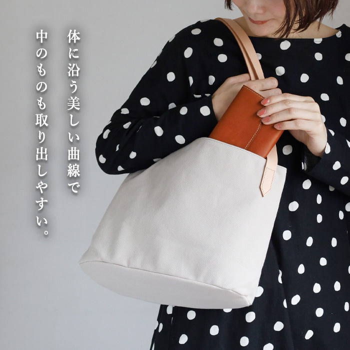 ulazan alter Asymmetrical Water-Repellent Canvas Tote Bag Ivory Women's Men's [U0209-IV2] 