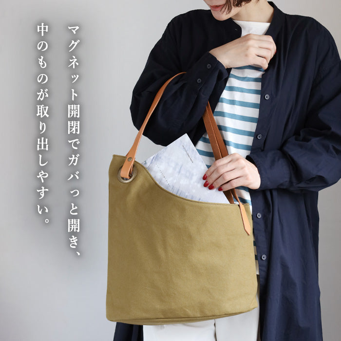 Butler Verner Sails 2WAY 托特包 Reactive 染色帆布細長手柄男士女士 [JA-2199-2] 帆布輕量大容量