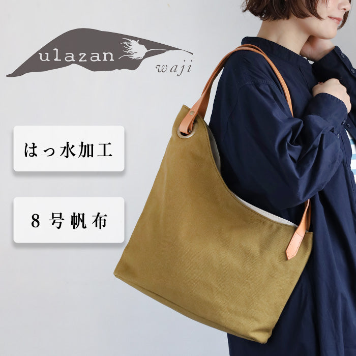 Butler Verner Sails 2WAY 托特包 Reactive 染色帆布細長手柄男士女士 [JA-2199-2] 帆布輕量大容量