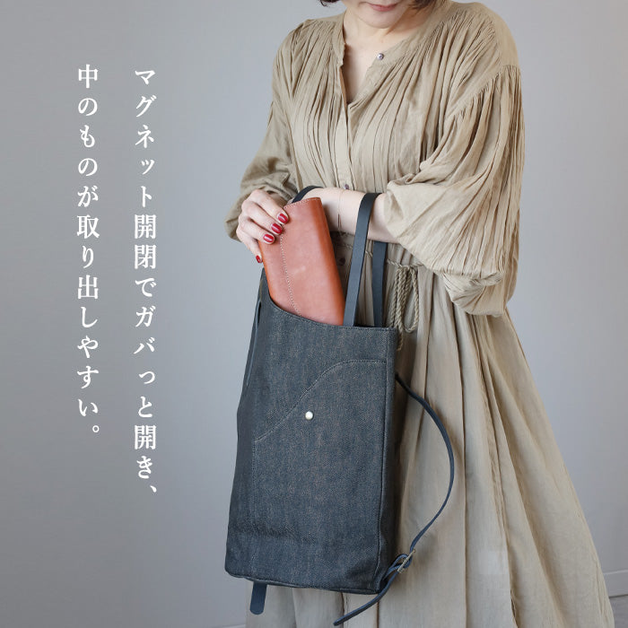 ulazan alter Asymmetric Denim Backpack Black Denim Women's Men's [U0210-DEN] 