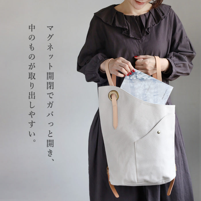 ulazan alter Asymmetric Water Repellent Canvas Backpack Ivory Women's Men's [U0210-IV] 