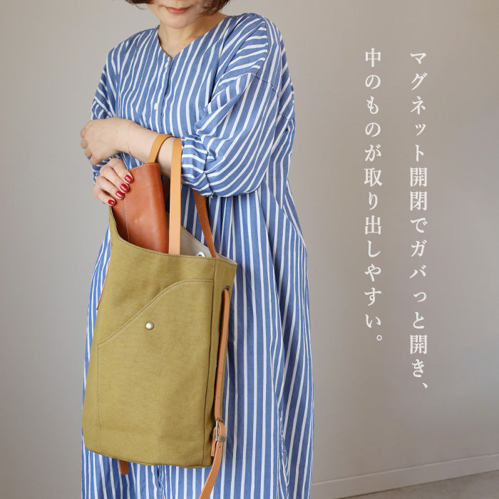 ulazan alter Asymmetric Water Repellent Canvas Backpack Olive Women's Men's [U0210-OL] 