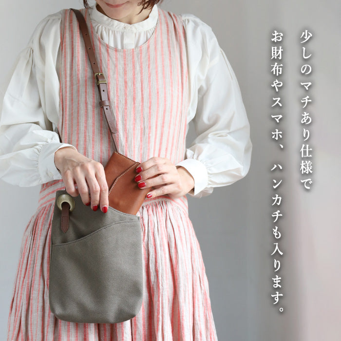 ulazan alter Asymmetric Water Repellent Canvas Pochette Ash Gray Women's Men's [U0211-ASGY] 