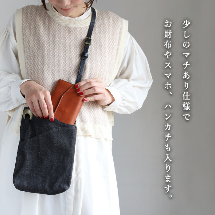 ulazan alter Asymmetric Denim Pochette Black Denim Women's Men's [U0211-DEN] 