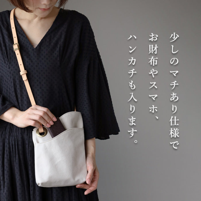 ulazan alter Asymmetric Water Repellent Canvas Pochette Ivory Women's Men's [U0211-IV] 