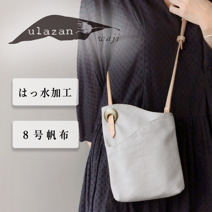 ulazan alter Asymmetric Water Repellent Canvas Pochette Ivory Women's Men's [U0211-IV] 