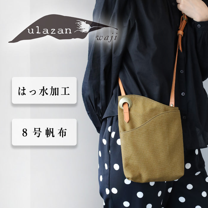 ulazan alter Asymmetric Water Repellent Canvas Pochette Olive Women's Men's [U0211-OL] 