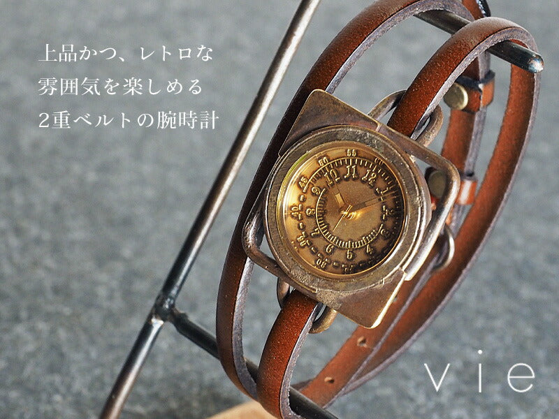 vie handmade watch “square antique” double belt ladies [WB-031-W-BELT] 