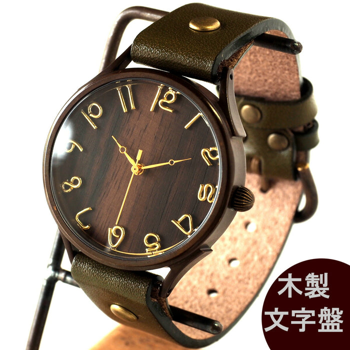 [You can choose wooden parts for the dial] vie handmade watch “simple wood” XL size [WB-045X] 