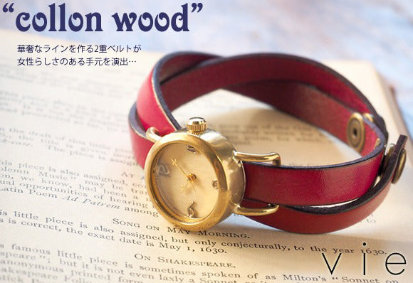 【錶盤可選擇木質零件】vie 手工手錶“colon wood”雙皮帶女士 [WB-051-W-BELT] 