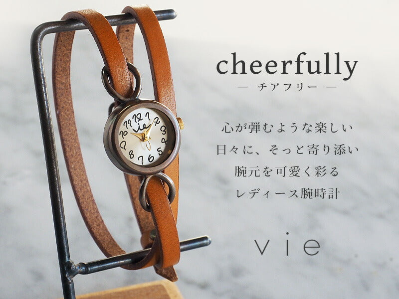 vie（ヴィー） 手作り腕時計 “cheerfully -チアフリー-” 2重ベルト レディース [WB-067-W-BELT]