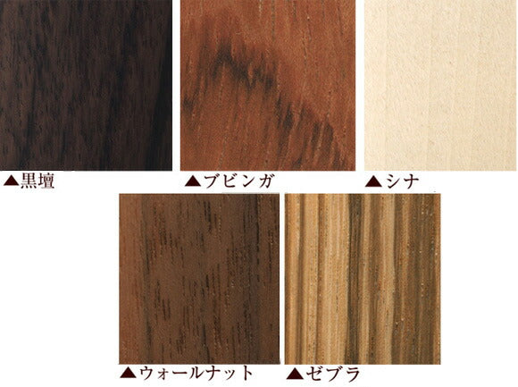 vie Handmade watch “Crescent moon” double belt ladies [WB-073-W-BELT] 