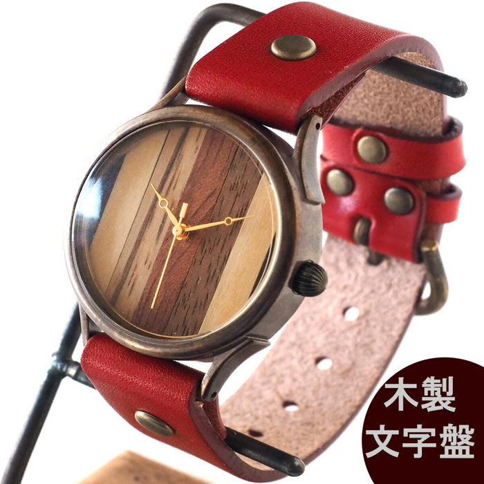 【文字盤の配置は作家におまかせ】vie（ヴィー） 手作り腕時計 “simple wood” 寄せ木文字盤 ストライプ Lサイズ [WB-081L]