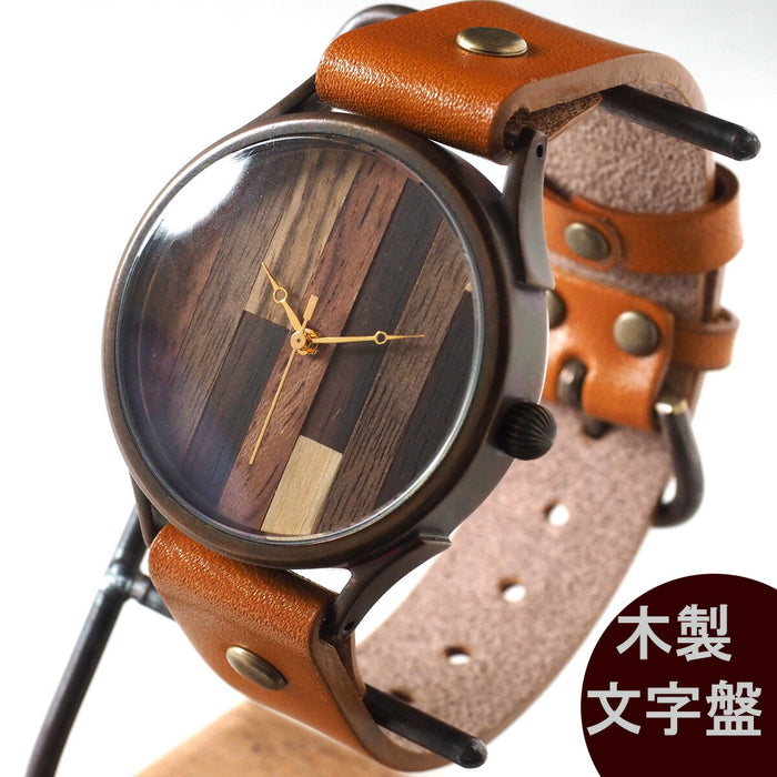 【錶盤擺放位置留給藝術家】vie 手工手錶“簡約木紋”拼花錶盤隨機條紋XL尺寸【WB-082X】 