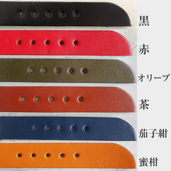 vie handmade watch “Japanese tch” Japanese paper dial flower yellow yellow L size [WJ-004L-YE] 