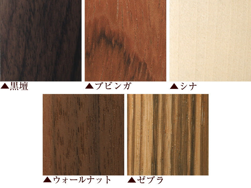 【文字盤の木製パーツが選べます】vie（ヴィー） 手作り腕時計 “antique wood -アンティークウッド-” Sサイズ（レディース） [WB-007S]