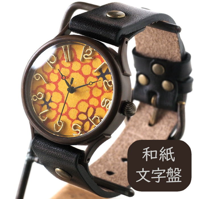 vie（ヴィー） 手作り腕時計 “和tch” 和紙文字盤 花黄 イエロー Lサイズ [WJ-004L-YE]