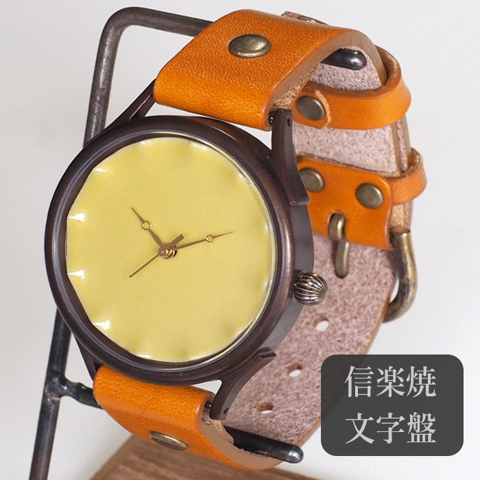 vie handmade watch Shigaraki ware dial yellow XL size [WJ-010X-YE] 